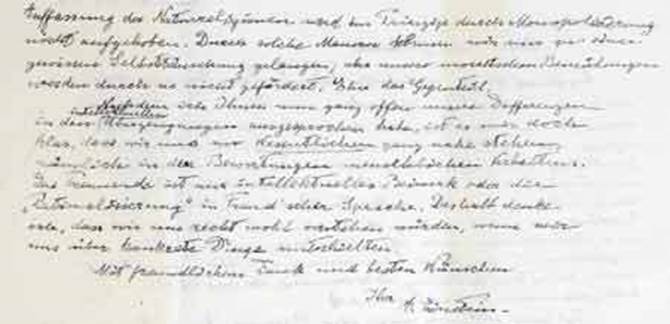 http://laterminalrosario.files.wordpress.com/2008/05/carta-einstein-ap.jpg?w=547