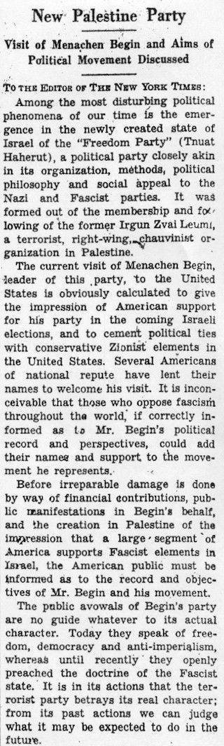 http://www.globalwebpost.com/farooqm/study_res/einstein/nyt_let1.jpg
