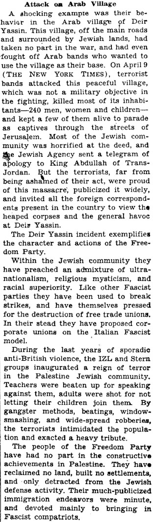 http://www.globalwebpost.com/farooqm/study_res/einstein/nyt_let2.jpg
