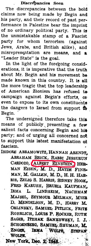 http://www.globalwebpost.com/farooqm/study_res/einstein/nyt_let3.jpg