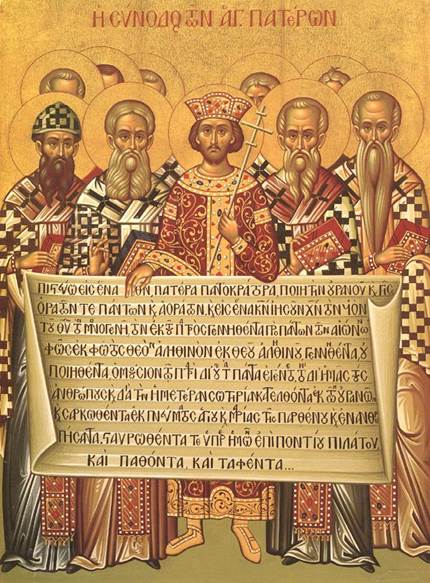 Nicaea_icon[1]