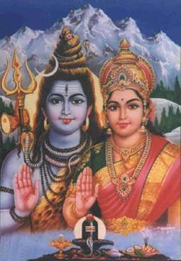 shiva_shakti_lingam[1]
