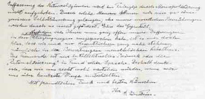 http://laterminalrosario.files.wordpress.com/2008/05/carta-einstein-ap.jpg?w=547