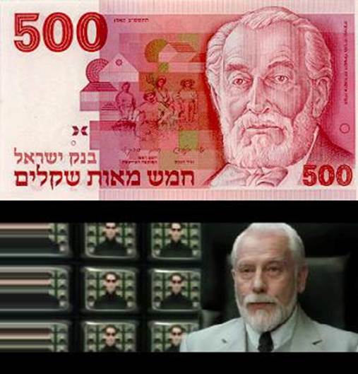 Edmond Rothschild en el billete, uno de los primeros de esa familia en alentar colonias sionistas en Palestina, convirtindose en uno de los "arquitectos" del sueo de Herlz...ntese el "arquitecto" de Matrix abajo, muy parecido...casualidad?, claro que no, esa pelcula es una clara alegoria al poder sionista que oprime al mundo...recuerdan como se llamaba la ltima ciudad de humanos en esa pelcula, y que las mquinas buscaban desesperadamente?...Zion..sorprendente no?