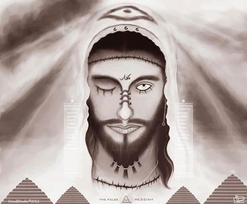 El Dajjal, "el mentiroso de un sólo ojo", una especie de Jesús en negativo, el anticristo.