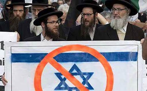Verdaderos judíos en contra del sionismo.